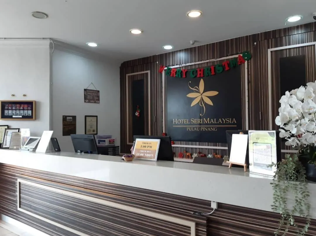 **  Hotel Seri Malaysia Pulau Pinang Bayan Lepas Malaysia